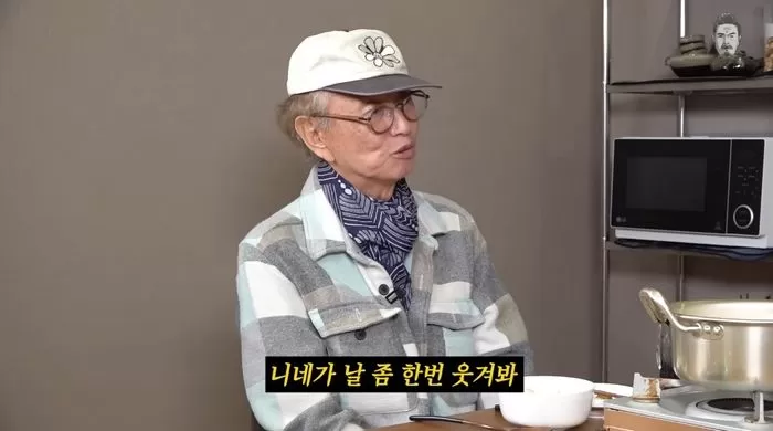 인사이트