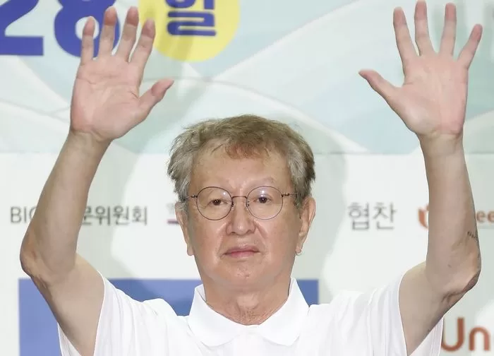 인사이트