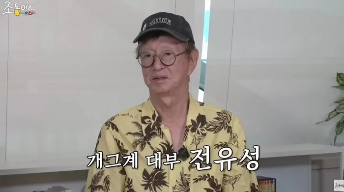 인사이트