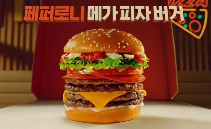 Instagram 'mcdonalds_kr'