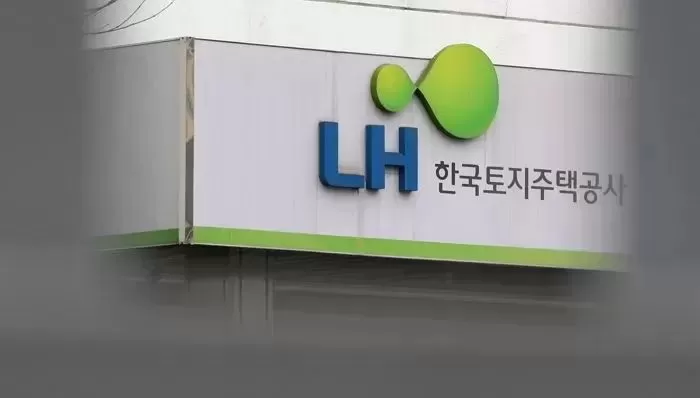 LH 대신 ‘자이·더샵’ 간판 단 공공아파트 나온다... 올해 1만 8000가구 착공