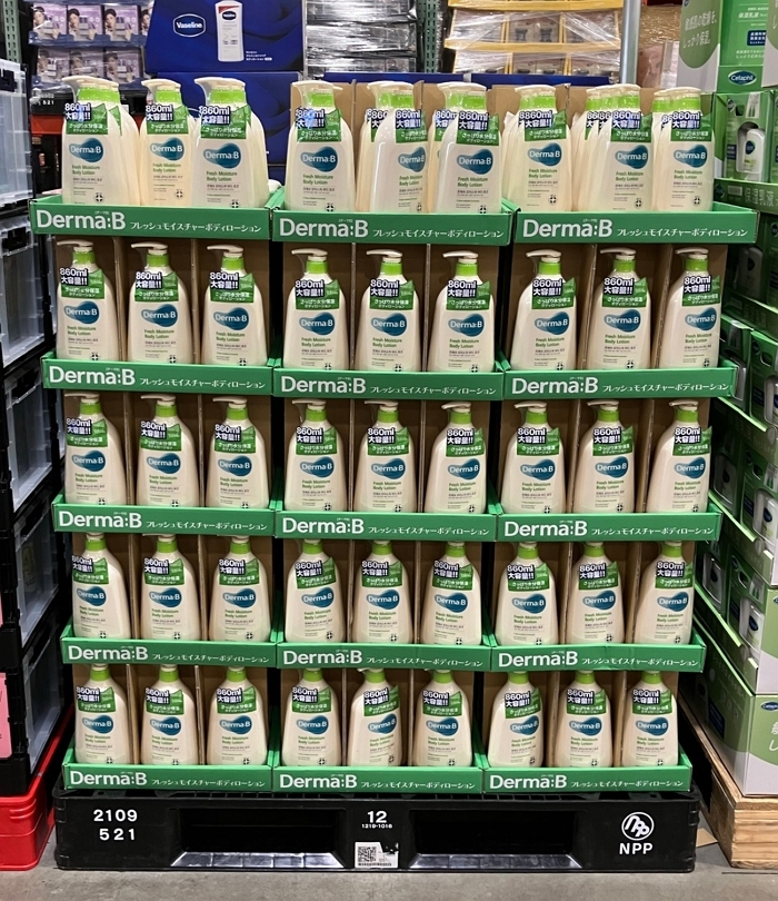 더마비 ‘모이스처 바디로션’, 일본 코스트코 추가 입점...  日 시장서 승승장구