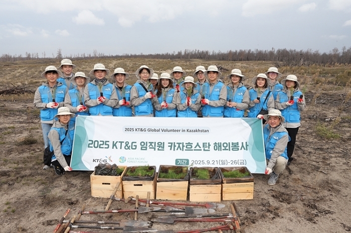 KT&G, 카자흐스탄 산불 피해지역 복구 위한 임직원 봉사활동 전개