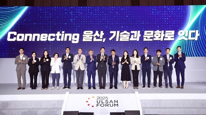 SK-울산시, ‘제조AI 허브·문화도시’ 비전 제시