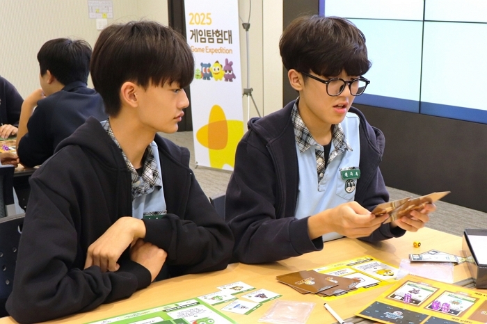 넷마블문화재단, 장평중학교 학생 대상 ‘2025 게임탐험대’ 성료_이미지(2).JPG