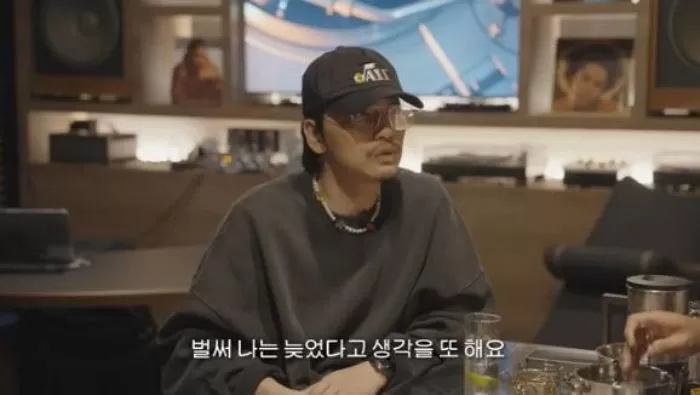 인사이트