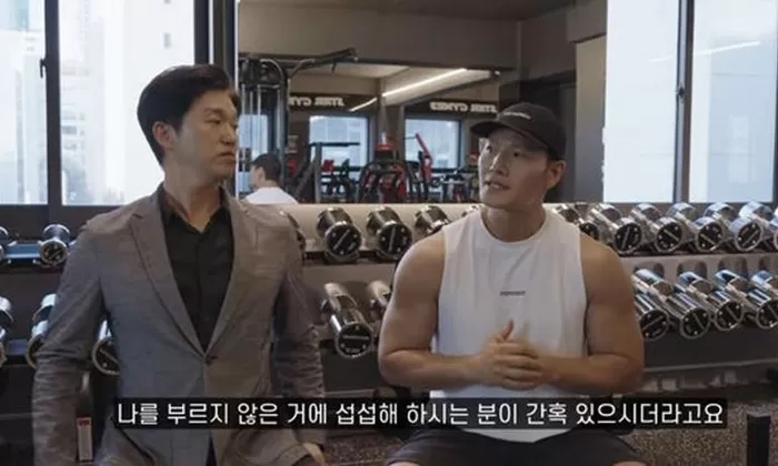 김종국. 유튜브 캡처