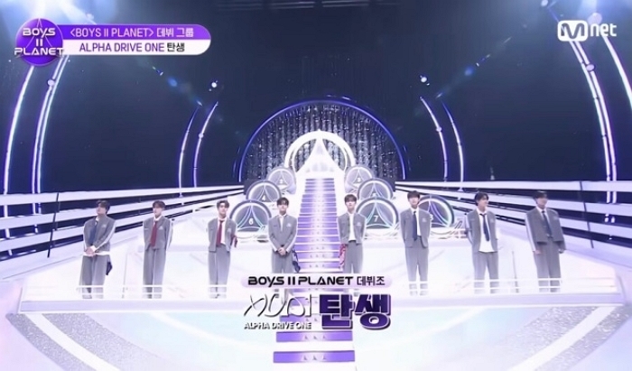 ‘보플2’ 이상원, 최종 1위... 8인조 ‘알파드라이브원’ 데뷔