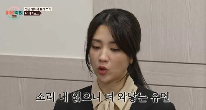 JTBC 