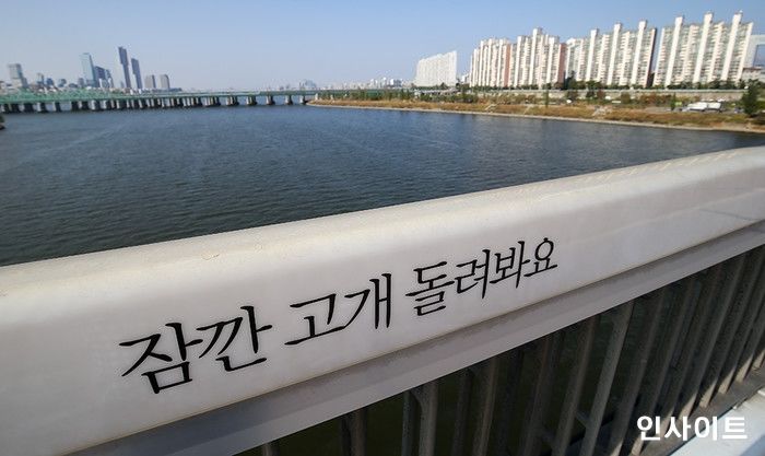 기사와 관련 없는 자료 사진 / 사진 = 인사이트 