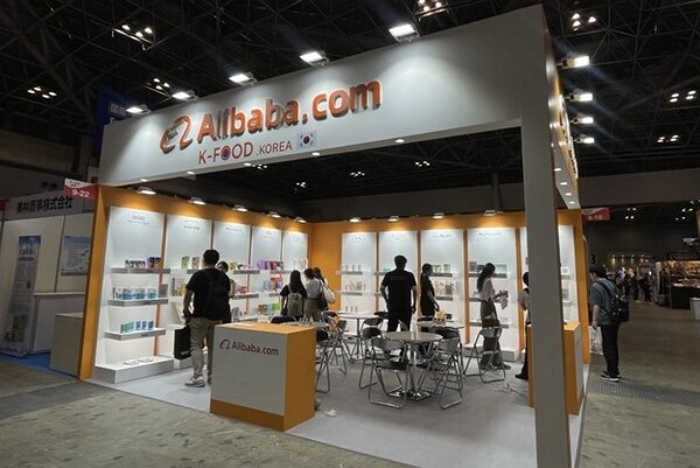 2025년 상반기, K-푸드 수출액 역대 최고치 찍었다... “알리바바닷컴 효과”