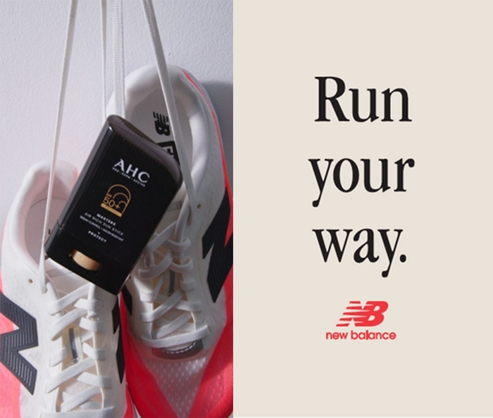 AHC, ‘뉴발란스 2025 런 유어 웨이 서울’ 공식 협찬 및 마스터즈 선케어 체험부스 운영