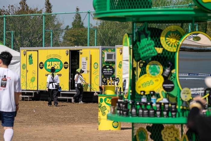 러쉬코리아,부산국제록페스티벌서 관객과 만난다 (1).jpg