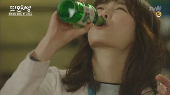 기사와 관련 없는 자료 사진 / tvN '또 오해영'