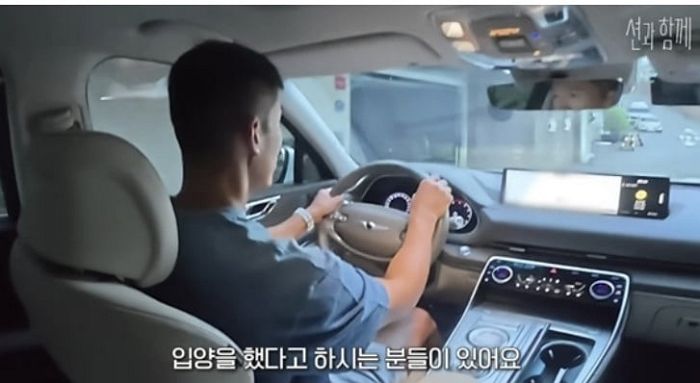 가수, 션 ‘자녀 입양 루머’에 입 열었다... “저희 아이 4명 다 배 아파서 낳은 아이들”