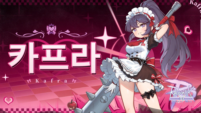 라그나로크M, NPC ‘카프라’ 영웅 직업으로 재탄생