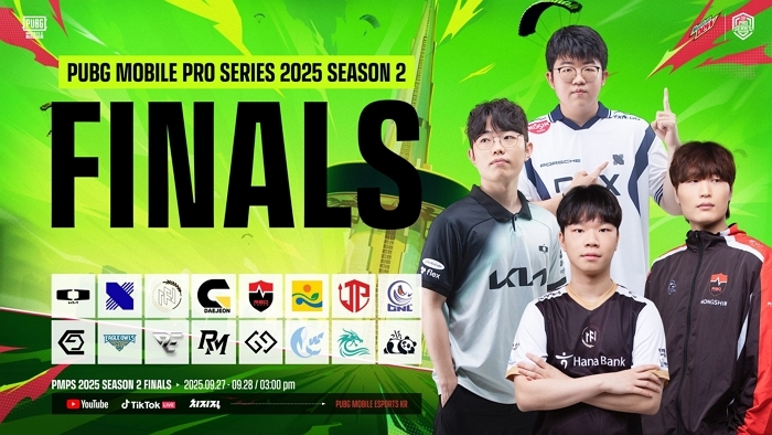 배틀그라운드 모바일 최강자 가린다... PMPS 2025 파이널 9월 개최