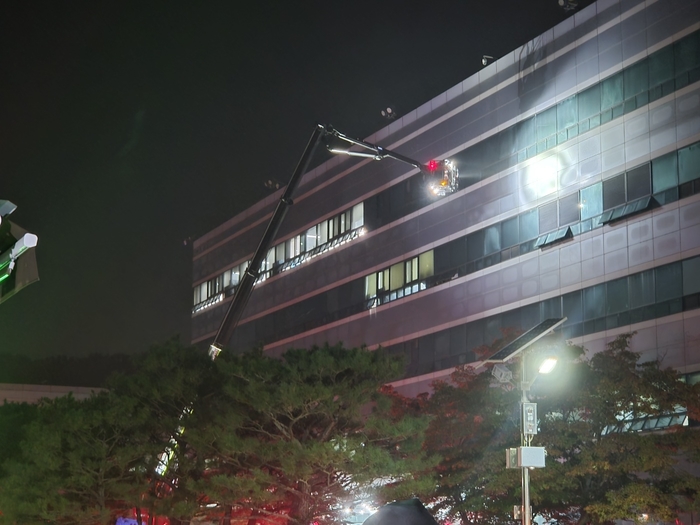 origin_국가정보자원관리원화재진화 (1).jpg