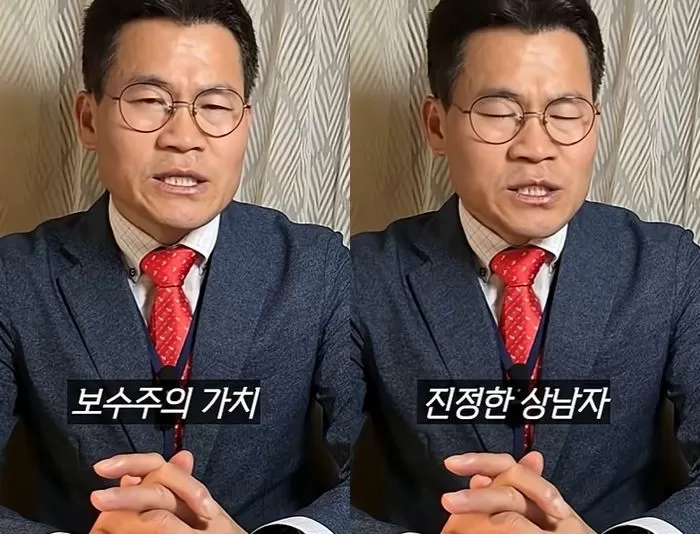 인사이트