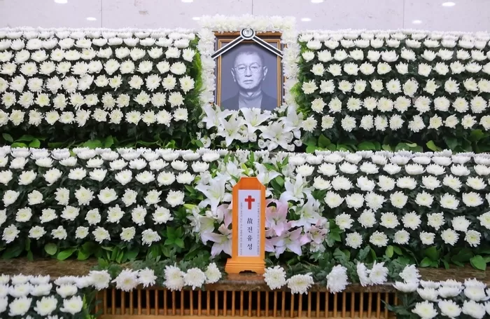 뉴스1