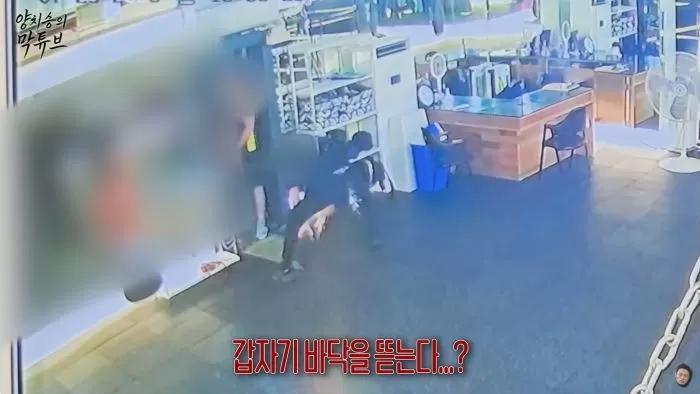 인사이트