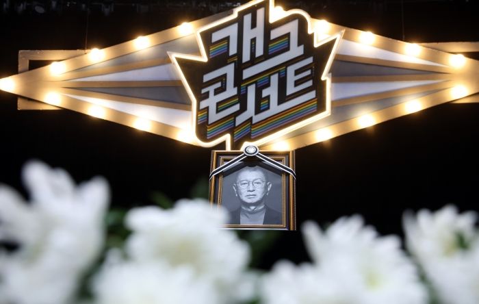 故 전유성 묘비명 “웃지마! 너도 곧 와”... 김신영, 눈물의 추도사