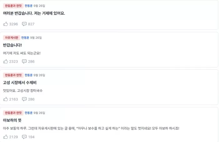 기존 이미지