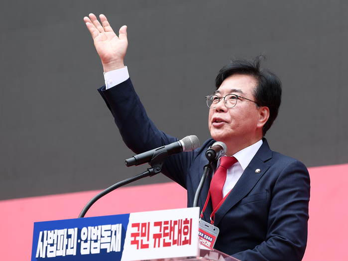 origin_규탄사하는송언석원내대표.jpg
