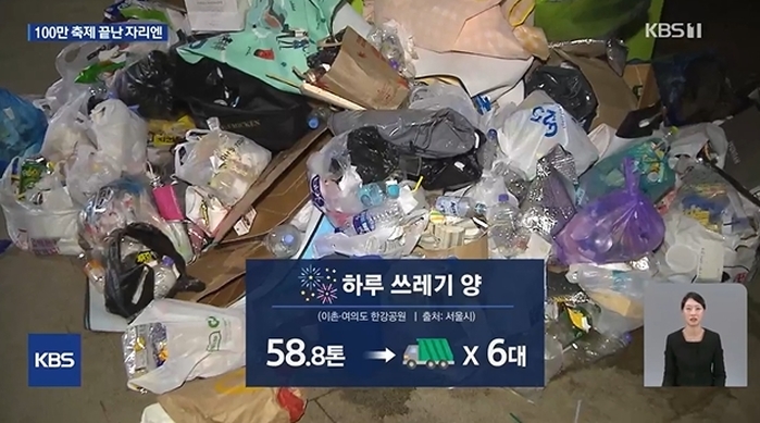 캡처_2025_09_29_08_51_04_219.jpg