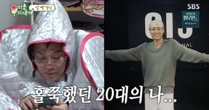 2025-09-29 09 17 02.jpg