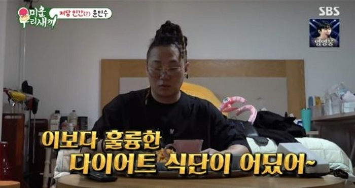 2025-09-29 09 17 47.jpg