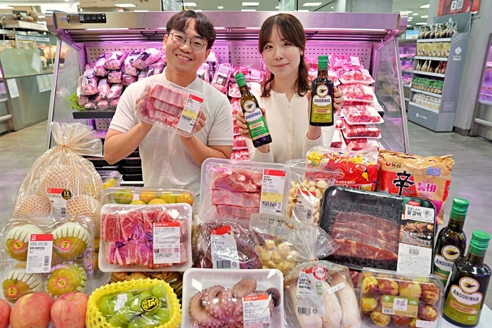 롯데마트 ‘한가위 통큰세일’ 진행... 명절 장바구니 부담 확 줄인다