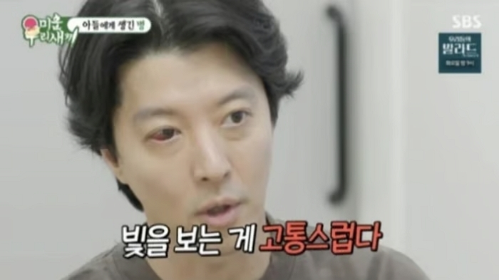 이동건, 인구 1%만 걸리는 희귀병 ‘강직성 척추염’ 진단 받아... “송곳으로 찌르는 느낌” (영상)