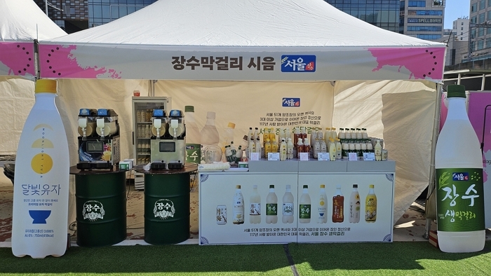 서울장수,  ‘2025 오피시디 스테이지: 디스커버리’ 공식 파트너로 참여... “관객 3천여명과 함께 호흡”