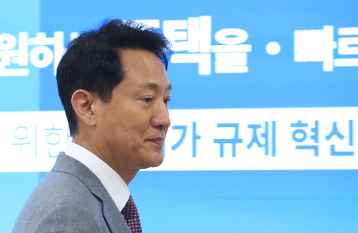 origin_오세훈규제혁신으로주택공급빠르게.jpg