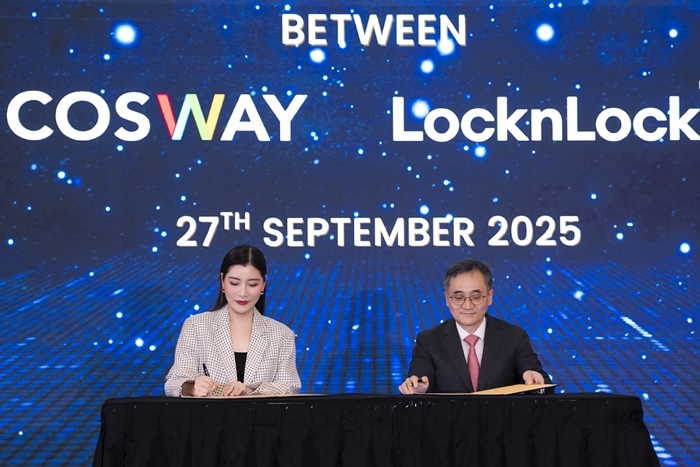 락앤락, 말레이시아 최대 MLM 기업 COSWAY社와 MOU 체결... 동남아 공략 박차