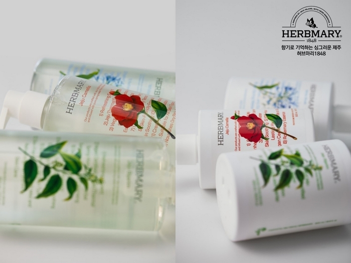 허브마리1848 제주온천수 바디워시∙로션_연출컷(1).jpg