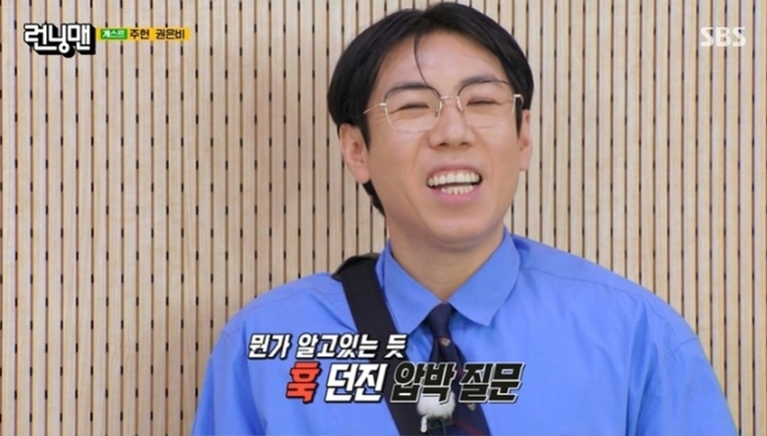 2025-09-29 14 01 00.jpg