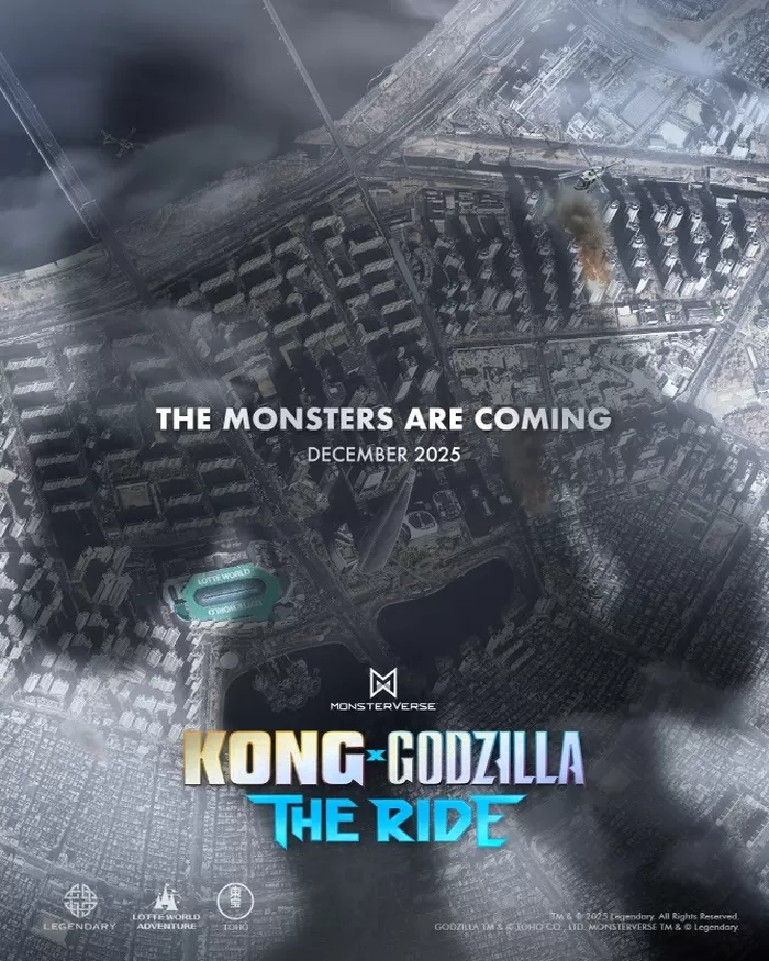 ‘거대 괴수들의 전투’ 롯데월드, ‘콩X고질라’ 2차 티저 공개... 12월 오픈 예정