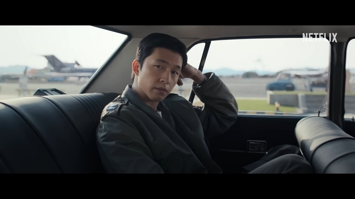 굿뉴스 _ 공식 예고편 _ 넷플릭스 0-24 screenshot (1).jpg