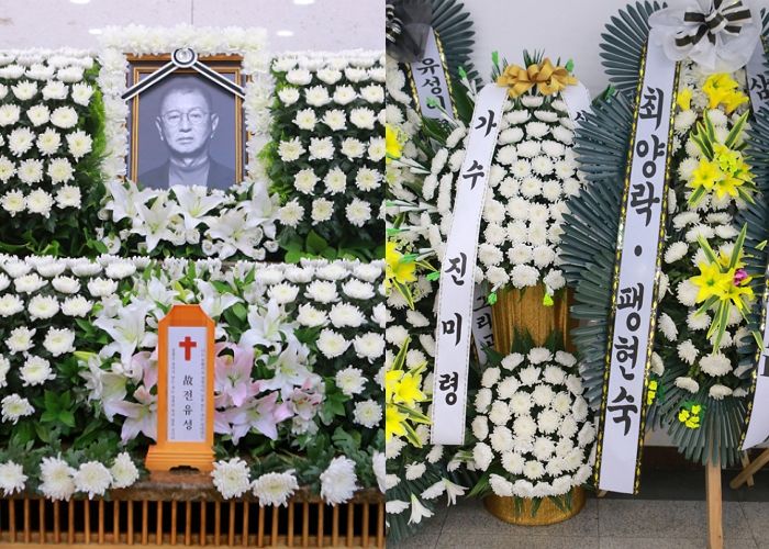 ‘사실혼 전처’ 진미령, 고 전유성 조문 대신 근조화환...이유 있었다