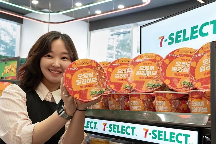 세븐일레븐