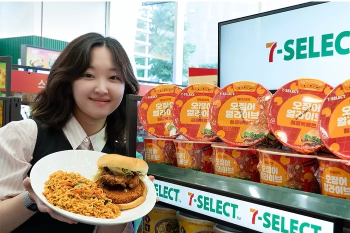 세븐일레븐