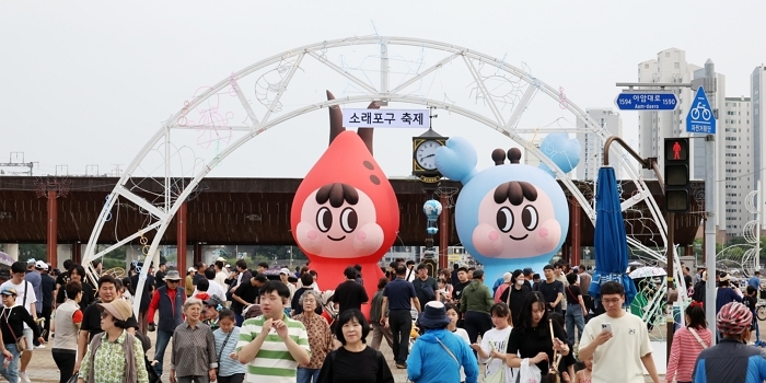 2025 소래포구축제 (2).jpg