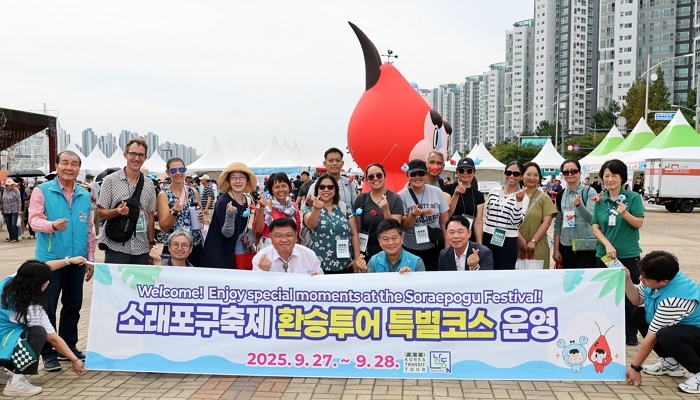 ‘바가지 논란’ 씻고 신뢰 회복... 소래포구축제, 바다 위 축제로 빛났다
