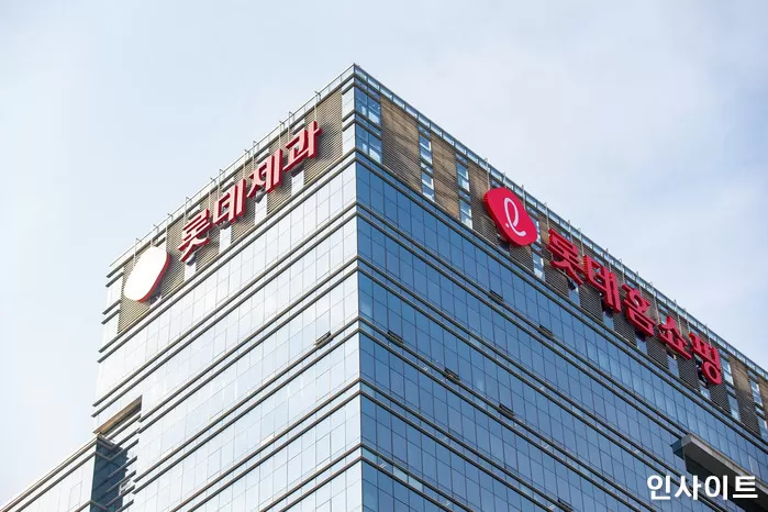 사진 = 인사이트