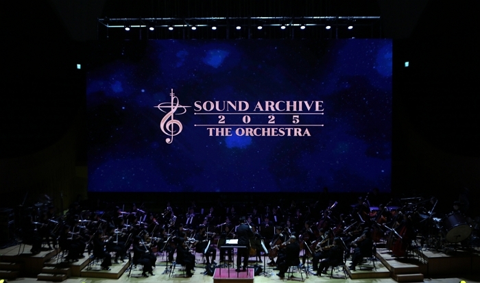 넥슨 ‘블루 아카이브’ 오케스트라 공연, 전국 5개 도시 투어 성황리 마무리