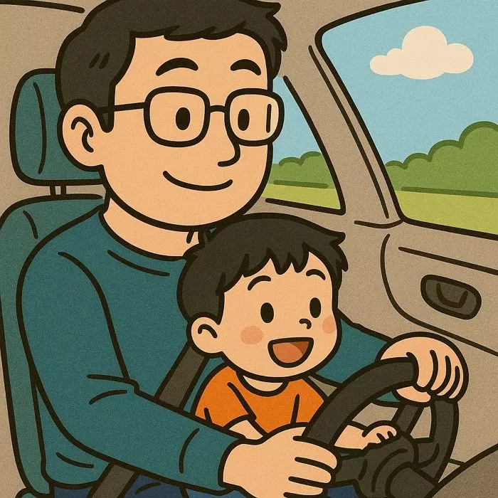 인사이트