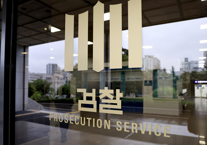 origin_해체앞둔검찰장기미제2만2천건…매년급증.jpg