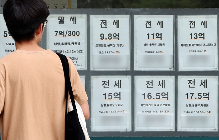 origin_계속오르는전세가격.jpg